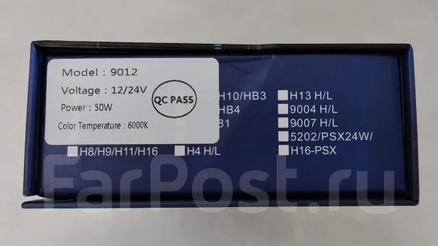 ����� LEd 9012 6000 k 9012 ����
