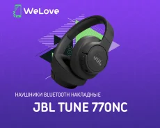 JBL Tune 770NC. ��� ����� �� ���������� ����