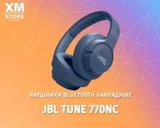JBL Tune 770NC. ��� ����� �� ������ ����