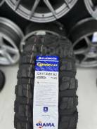 Duringon Crossmaxx. ������, 2026 ���, ����� ����
