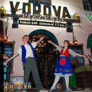 ������. ��� ��� ��� �����. ���������-���������, 3A ����