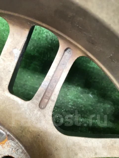 OZ
