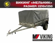 ������. �/�: 500���., �����: 750���. ����
