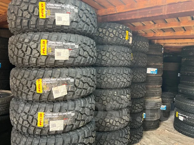 Nankang MT-1. ����� mt, 2026 ���, ����� ����