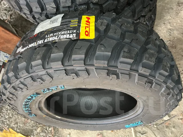 Nankang MT-1. ����� mt, 2026 ���, ����� ����