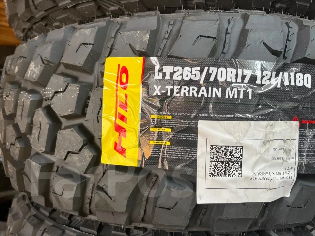 Nankang MT-1. ����� mt, 2026 ���, ����� ����