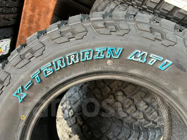 Nankang MT-1. ����� mt, 2026 ���, ����� ����