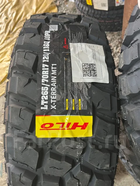 Nankang MT-1. ����� mt, 2026 ���, ����� ����