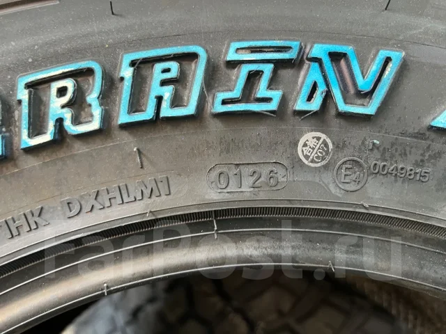 Nankang MT-1. ����� mt, 2026 ���, ����� ����