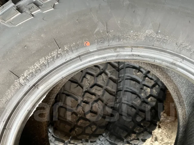 Nankang MT-1. ����� mt, 2026 ���, ����� ����