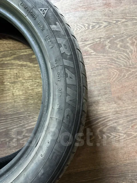 Triangle AdvanteX SUV TR259. ������, 2022 ���, �/�, ����� 15 % ����