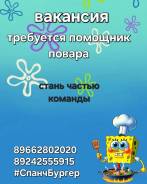 �������� ������. �� ������� #�����������. ����� ����������� 34/2 ����