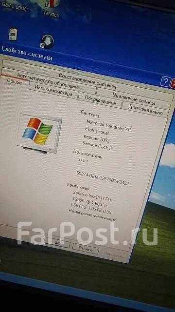 Asus A8J. 14.1", 1,7����, ��� 1024 ��, ���� 40���, WiFi: 1 ����