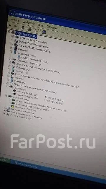 Asus A8J. 14.1", 1,7����, ��� 1024 ��, ���� 40���, WiFi: 1 ����