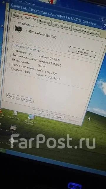 Asus A8J. 14.1", 1,7����, ��� 1024 ��, ���� 40���, WiFi: 1 ����