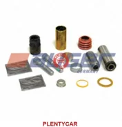 ����������� �������� bpw saf daf man - Auger 54069 54069 ����