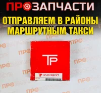 ������ ��������� TP 35943STD 35943STD ����