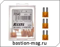 �������������� ������ ���� - 5A Koito F0540 ����