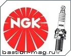 ����� ��������� NGK BR9HS-10 4551 ����