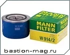 ������ �������� C-0065, W914/2 Mann-Filter Mann-Filter ��� Lada-2110, Lada-2112, Granta, Kalina, Priora, Xray, Datsun mi-Do, Datsun on-Do C0065 ����