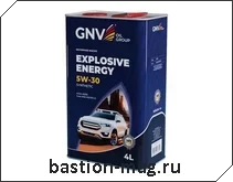 GNV Explosive Energy