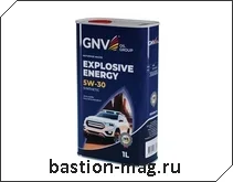 GNV Explosive Energy