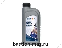 GNV Easy Road