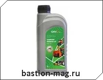 GNV Garden Power 4T