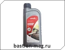 GNV Garden Power 2T