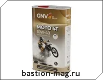 GNV Moto 4T