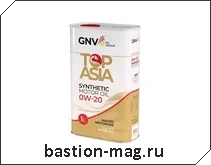 GNV Top Asia