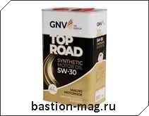 GNV Top Road