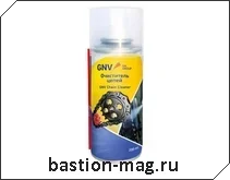 ���������� ��� ����� GNV Chain Cleaner, 200��. - �������� ����