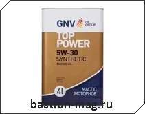 GNV Top Power