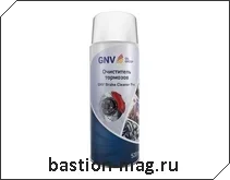 ���������� �������� GNV Brake Cleaner Pro,520 ��. - �������� ����