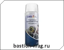 ������ ��������� GNV Graphite AIR 520��. ����