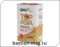 GNV Top Asia