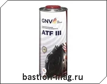GNV ATF III