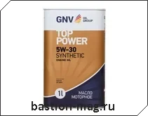 GNV Top Power