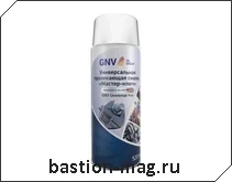 ������ ����������� GNV Universal Key "������-����" 520��. - �������� ����