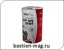 GNV ATF WS