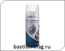 ������ ������ GNV Copper AIR, 520��. - ��������, ������������������� ����