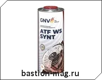GNV ATF WS