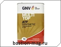 GNV MultiTop ATF