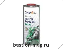 GNV Multi Power CVT G