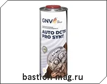 GNV Snow Pro