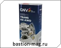 GNV Trans HX AWD