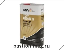 GNV Top Gear