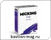 Micking ATF T-IV