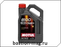 Motul 8100 Eco-Clean+